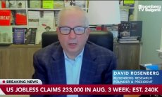 Дейвид Розенбърг: Вече сме в рецесия, или скоро ще се изправим пред такава