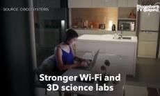 Колежите в САЩ се опитват да подобрят онлайн обучениенто