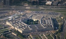 Пентагонът иска да даде шанс на стартъпите