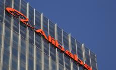 Alibaba няма да осъществи плановете си за създаване на 1 млн. работни места в САЩ