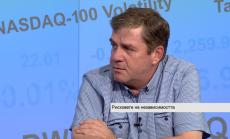 Целта на войната в Ирак бе създаване на кюрдска държава