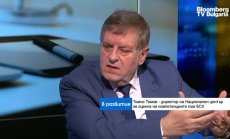 Заради ниска дигитална компетентност 30% от населението е в социална изолация