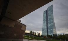 ЕЦБ започва проверки на Deutsche Bank и BNP Paribas след колапса на Archegos