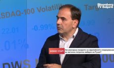 Петролът ще става все по-скъп, а от есента ни чакат съкращения и фалит на фирми 