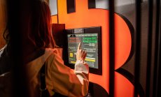 Биткойн фючърсите подчертават някои клопки за новите ETF