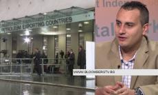 Идва ли краят на петрола