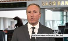 Петролният пазар се ребалансира сам, без ОПЕК