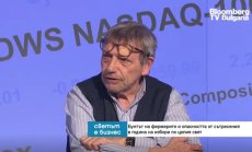 Липсата на фискална дисциплина в България води до ръчно управление на икономиката