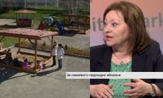 Каква данъчна политика ще насърчи раждаемостта