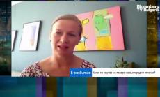 Ако искате да оцелеете в ЕС, се гответе за по-високи цени на емисиите