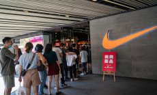 Nike даде седмица почивка на служителите си за подобряване на психичното здраве 