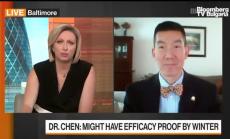 Има частично ефективни терапии, но няма цялостно лечение срещу вируса, част 3