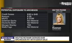 SEC започва разследване на Archegos