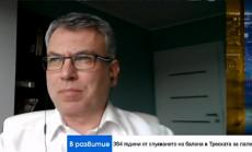 384 години след спукването на балона с лалета страхът от пропускане на печалба надува нови балони