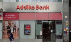 Словенски кредитор влезе в битката за една от най-желаните банки на Балканите