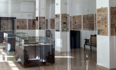 Рекламата през 1910-1943г в Държавен архив София