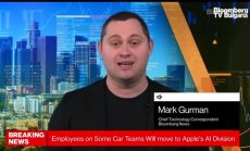 Apple се отказа от колата, част 1