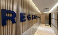 Китайско медицинско чудо за $33 млрд, което се срина за дни