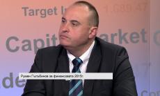Гълъбинов: Малките фискални стимули са ключови