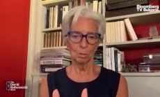 Лагард: Крипто не е валута. Точка.