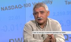 Ще има ли революционни промени от срещата за Сирия в Астана