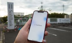 OpenAI, Softbank и бивш дизайнер на Apple ще разработват нов смартфон 