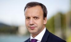 Руският вицепремиер: Целта за 2016 е нулев растеж