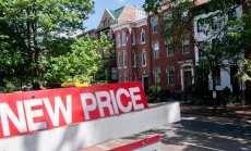 Спадът на лихвите в САЩ предизвика бум в рефинансирането на ипотеки