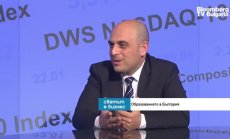 Стопанският факултет на СУ получи финансиране за туининг проект за 2,7 млн. лв.