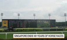 Последните конни надбягвания на Turf Club в Сингапур
