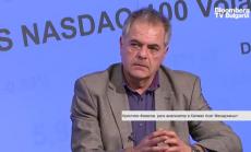 Анализатор: Чакам корекция на Wall Street, при втора вълна ще е много тежко