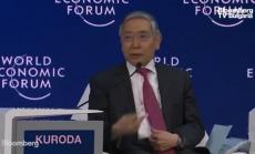 BoJ ще продължи още политиката си на стимули