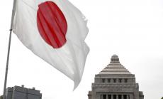 Икономиката на Япония се сви с повече от очакваното