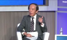 Уеда: Ще ни трябва време да се върнем към 2% инфлация