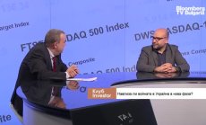 Единственият изход от войната минава през признанието на Русия, че я е загубила 