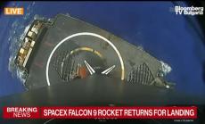 SpaceX приземи успешно още една ракета