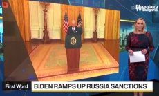 Президентът Байдън обяви санкции спрямо Русия 