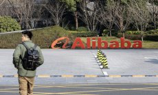 Alibaba се разцепва и целият технологичен сектор в Китай може да я последва