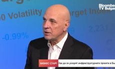 Мирослав Мазнев: Досега търговете за магистрали не се печелеха, а се раздаваха