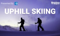 Накъде да пътуваме: Ски