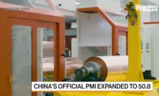 Индустриалният PMI в Китай спря 5-месечния спад