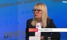 Изложба ще опита да изгради културен мост между София и Истанбул