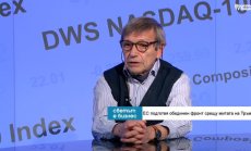 Търговският хаос няма да реиндустриализира САЩ, но може да облекчи дълга