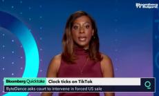 Какво стана със забраната на TikTok в САЩ