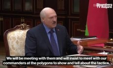 Лукашенко каза, че Беларус може да се учи от Вагнер
