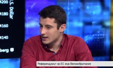 Как Brexit ще повлияе сепаратистките сили в Европа?