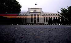 Европейските акции спряха поскъпването си заради инфлационните рискове