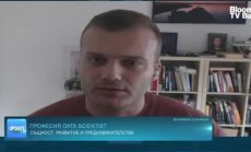 Почти всички професии в бъдеще ще изискват умения за боравене с данни