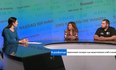 Мелничарството и хлебарството у нас преминават през ренесанс