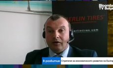 България се нуждае от нова, адекватна стратегия за своето управление
